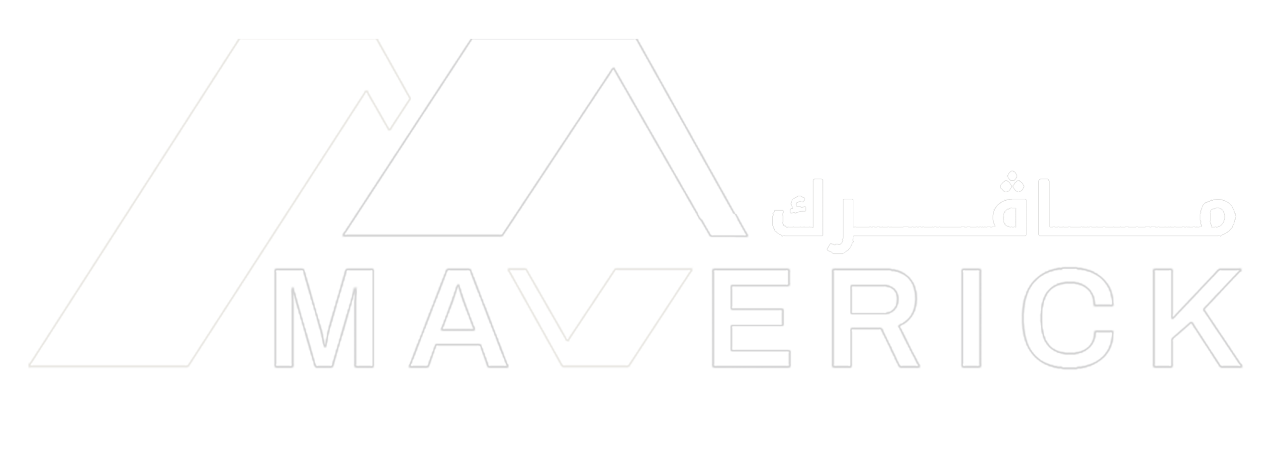 Coming Soon Logo